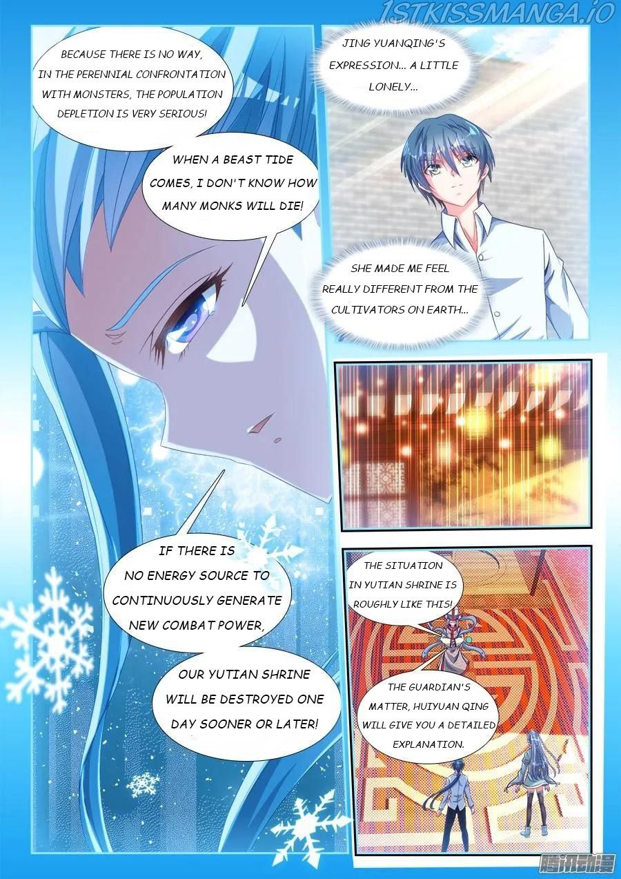My Cultivator Girlfriend Chapter 314 8